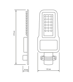 Светильник уличный LED Qplus IP65 50W 6000lm 5000K 120-260V КСС "Ш" 370х145х45 мм Gauss 629535350