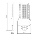 Светильник уличный LED Qplus IP65 150W 18000lm 5000K 120-260V КСС 