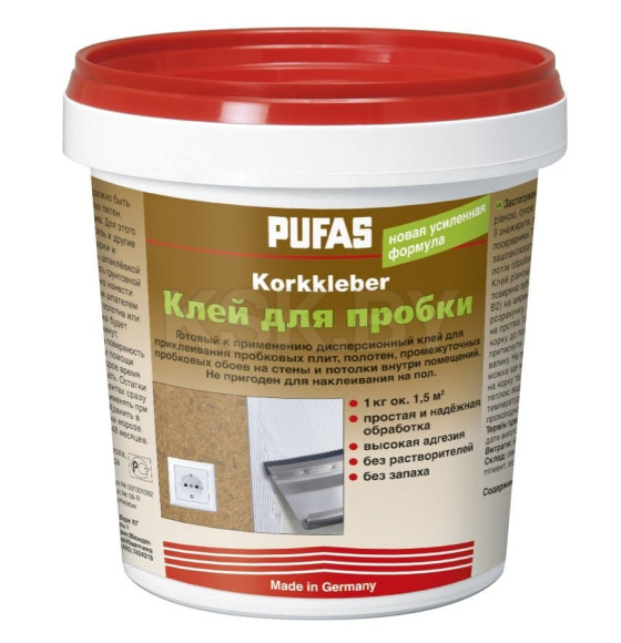 Клей для пробки PUFAS 1кг.