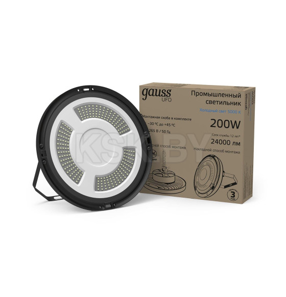 Светильник промышленный LED UFO IP65 200W 24000lm 5000K 175-265V 310х88 мм Gauss 821536320 (821536320) 