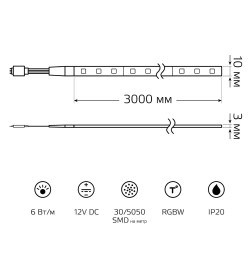 Лента Gauss Basic в комплекте LED 5050/30RGB+30W 12V 6W/m 390lm/m RGBW 10mm IP20 3m 