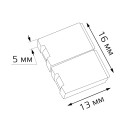 Набор коннекторов для светодиодной ленты 8 мм 2835 IP20 (упак. 5 шт.) Gauss 204204000 (204204000) 