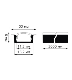 Профиль врезной для светодиодной ленты LED 7 мм х 2 м Gauss BT414