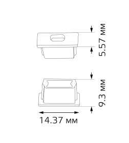 Заглушки для прямого профиля светодиодной ленты (упак. 2 шт.) Gauss BT480