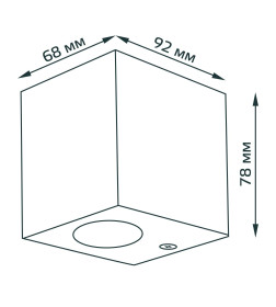Светильник садово-парковый настенный архитектурный GU10 67х92х80 мм, 35W, IP54 Gauss Cube GD158