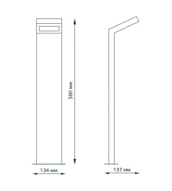 Светильник садово-парковый столб 10W, 600lm, 4000K, 134х137х580 мм, IP54 LED Gauss Electra GD110