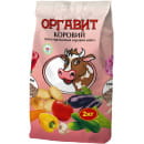 Оргавит Коровий 2 кг.