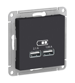 Розетка USB 5В 1 порт*2,1А 2*1,05А карбон Schneider Electric Atlasdesign