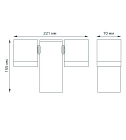 Светильник садово-парковый настенный архитектурный 2х35W, 2хGU10, IP54 221х155х70 мм Gauss Sonata GD152