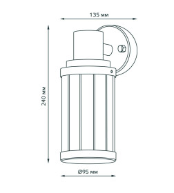 Светильник садово-парковый на стену вниз Е27 170-240V IP54 Gauss Vega GD022