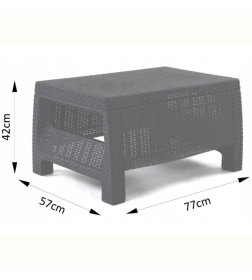Столик журнальный Keter Corfu Table, капучино