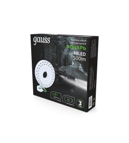 Фонарь кемпинговый Gauss модель GFL004 48LED 500lm 3xAA белый магнит и карабин LED 