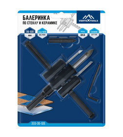 Сверло по керамике "Балеринка" 30-120 мм VERTEXTOOLS 333-30-120