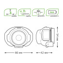 Фонарь налобный модель GFL302 3W 120lm 3xAAA LED Gauss (GF302) 