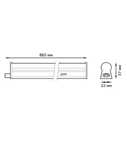 Светильник с кнопкой GAUSS LED TL линейный матовый 12W 3000K 865х22х37,1000лм, 