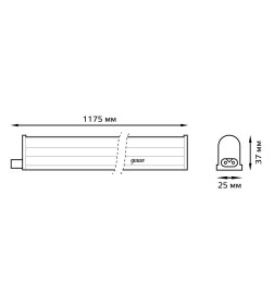 Светильник для растений LED 15W 460lm 175-265V IP20 1175х25х37 мм (фиолетовый спектр) Gauss Fito 130411915