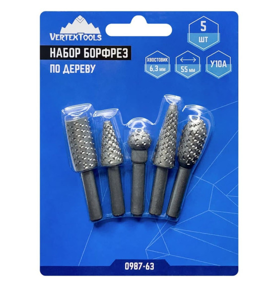 Набор борфрез по дереву (5 шт.) VERTEXTOOLS 0987-63 (0987-63) 