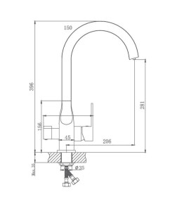 Смеситель для кухни Haiba HB76533-3, пепельный