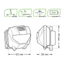 Фонарь налобный модель GFL306 1W 100lm 3xAAА LED Gauss (GF306) 