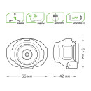 Фонарь налобный модель GFL303 4W 230lm 3xAAA LED Gauss (GF303) 