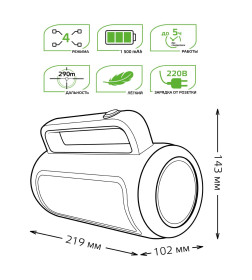 Фонарь прожекторный Gauss модель GFL603 8W 500lm lead acid 1500mAh диммируемый LED 1/10/20