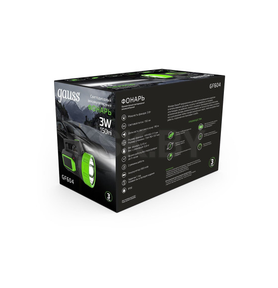 Фонарь прожекторный Gauss модель GFL604 3W 150lm lead acid 900mAh LED  (GF604) 