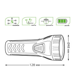 Фонарь ручной Gauss модель GFL101 1W 50lm lead acid 250mAh LED 