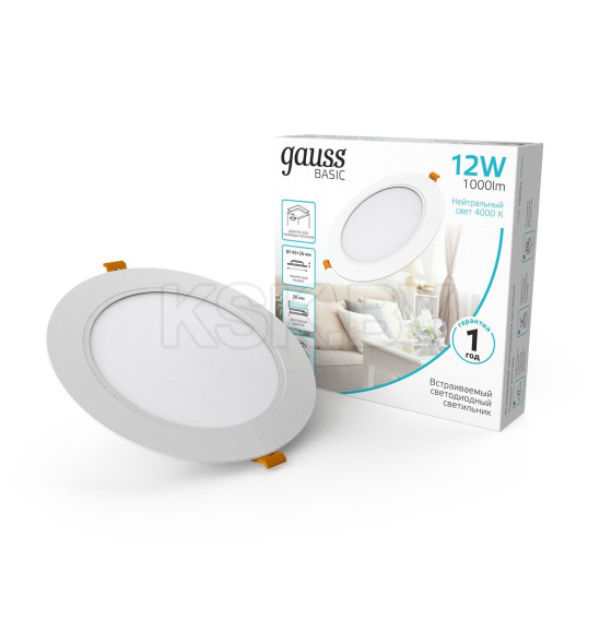 Светильник встраиваемый LED 12W 1000m 4000K 170-260V IP20 145х26 мм круг (белый) Gauss Basic Downlight 9030420212 (9030420212) 