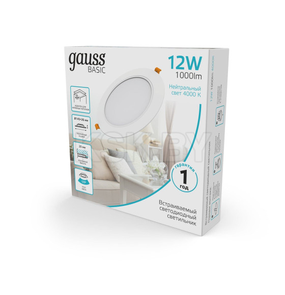 Светильник встраиваемый LED 12W 1000m 4000K 170-260V IP20 145х26 мм круг (белый) Gauss Basic Downlight 9030420212 (9030420212) 