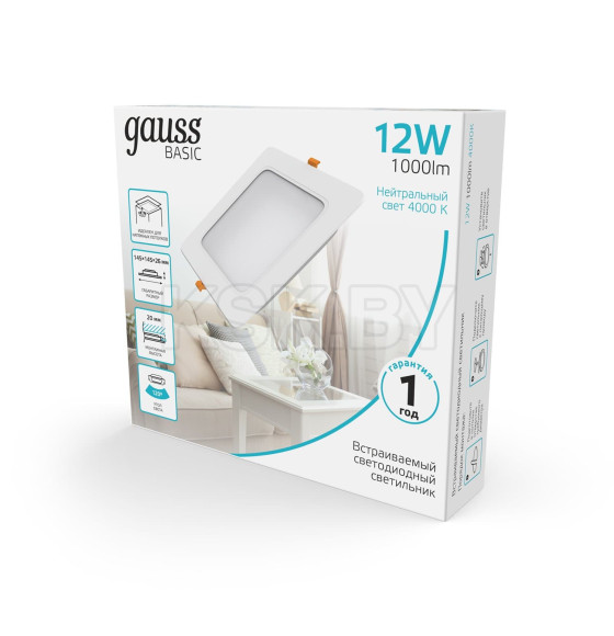 Светильник встраиваемый LED 12W 1000lm 4000K 170-260V IP20 145х26 мм квадрат (белый) Gauss Basic Downlight 9031420212 (9031420212) 