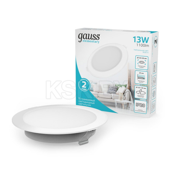 Светильник встраиваемый LED 13W 1100m 4000K 170-260V IP20 145х26 мм круг (белый) Gauss Elementary Downlight 997420212 (997420212) 