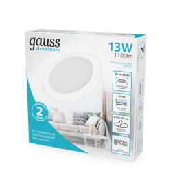 Светильник встраиваемый LED 13W 1100m 4000K 170-260V IP20 145х26 мм круг (белый) Gauss Elementary Downlight 997420212