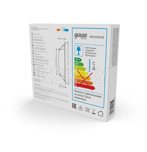 Светильник встраиваемый LED 18W 1600lm 4000K 170-260V IP20 170х26 мм квадрат (белый) Gauss Basic Downlight 9031420218 (9031420218) 