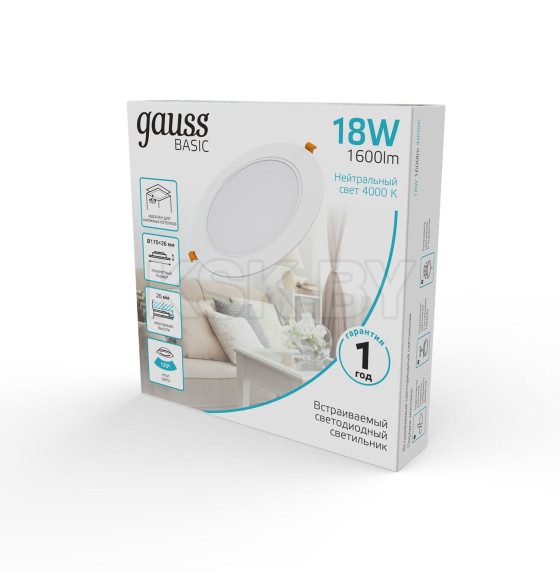 Светильник встраиваемый LED 18W 1600lm 4000K 170-260V IP20 170х26 мм круг (белый) Gauss Basic Downlight 9030420218 (9030420218) 