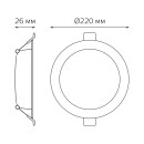 Светильник встраиваемый LED 26W 2250lm 4000K 170-260V IP20 220х26 мм круг (белый) Gauss Elementary Downlight 997520224 (997520224) 