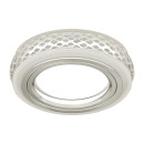 Светильник Gauss Backlight BL142 Кругл. Gu5.3, 3W, LED 3000K 1/40 белый матовый (BL142) 