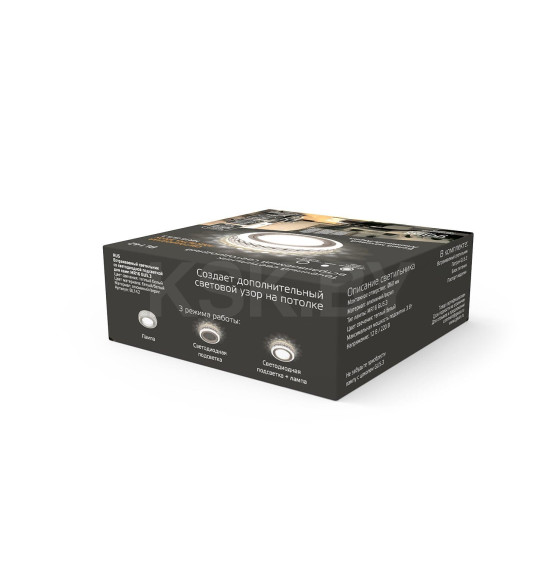 Светильник Gauss Backlight BL142 Кругл. Gu5.3, 3W, LED 3000K 1/40 белый матовый (BL142) 