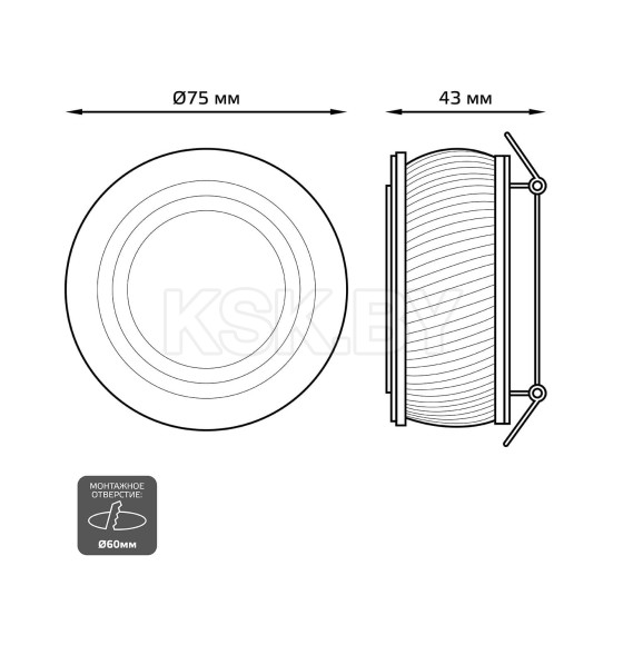 Светильник Gauss Backlight BL086 Кругл. Белый/Белый, Gu5.3, 3W, LED 3000K  (BL086) 