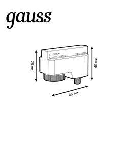 Адаптер универсальный для подключения светильника к трековой системе (черный) Gauss TR122