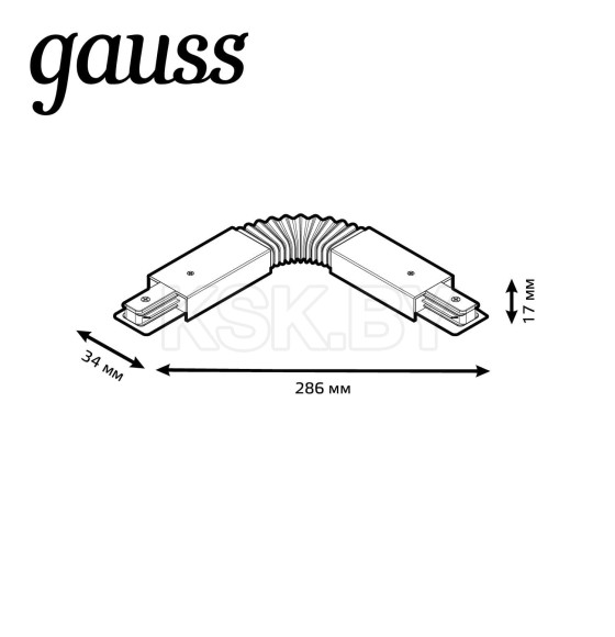 Коннектор для трековых шинопроводов гибкий (черный) Gauss TR117 (TR117) 