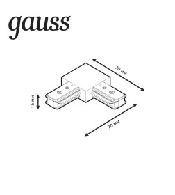 Коннектор для трековых шинопроводов угловой (черный) Gauss TR107