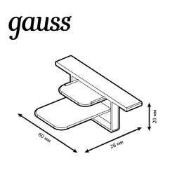 Заглушка для встраиваемого трекового шинопровода (белый) Gauss TR144