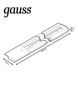 Шинопровод встраиваемый с адаптером питания и заглушкой 2 м (черный) Gauss TR130