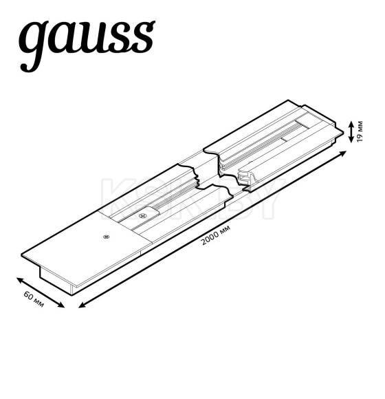 Шинопровод встраиваемый с адаптером питания и заглушкой 2 м (черный) Gauss TR130 (TR130) 