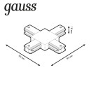 Коннектор для трековых шинопроводов (черный) Gauss TR111 (TR111) 