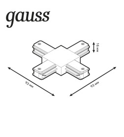 Коннектор для трековых шинопроводов (черный) Gauss TR111