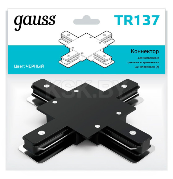Коннектор для встраиваемых трековых шинопроводов (черный) Gauss TR137 (TR137) 