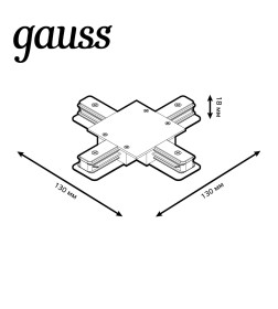 Коннектор для встраиваемых трековых шинопроводов (черный) Gauss TR137