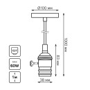 Светильник подвесной Decor PL042, бронзовый с выключателем E27, 1 м, Gauss (PL042) 