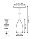 Светильник подвесной Decor PL033 медный E27, 1 м, Gauss (PL033) 